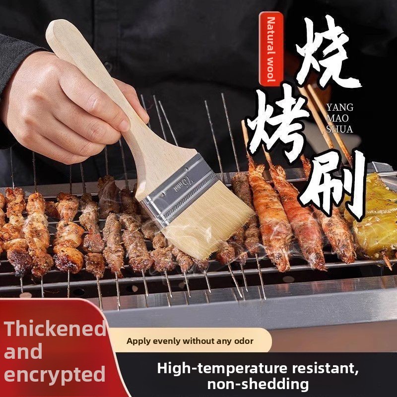 Kitchen Baking Utensils - Sikat Wol Gagang Kayu Bulu Lembut